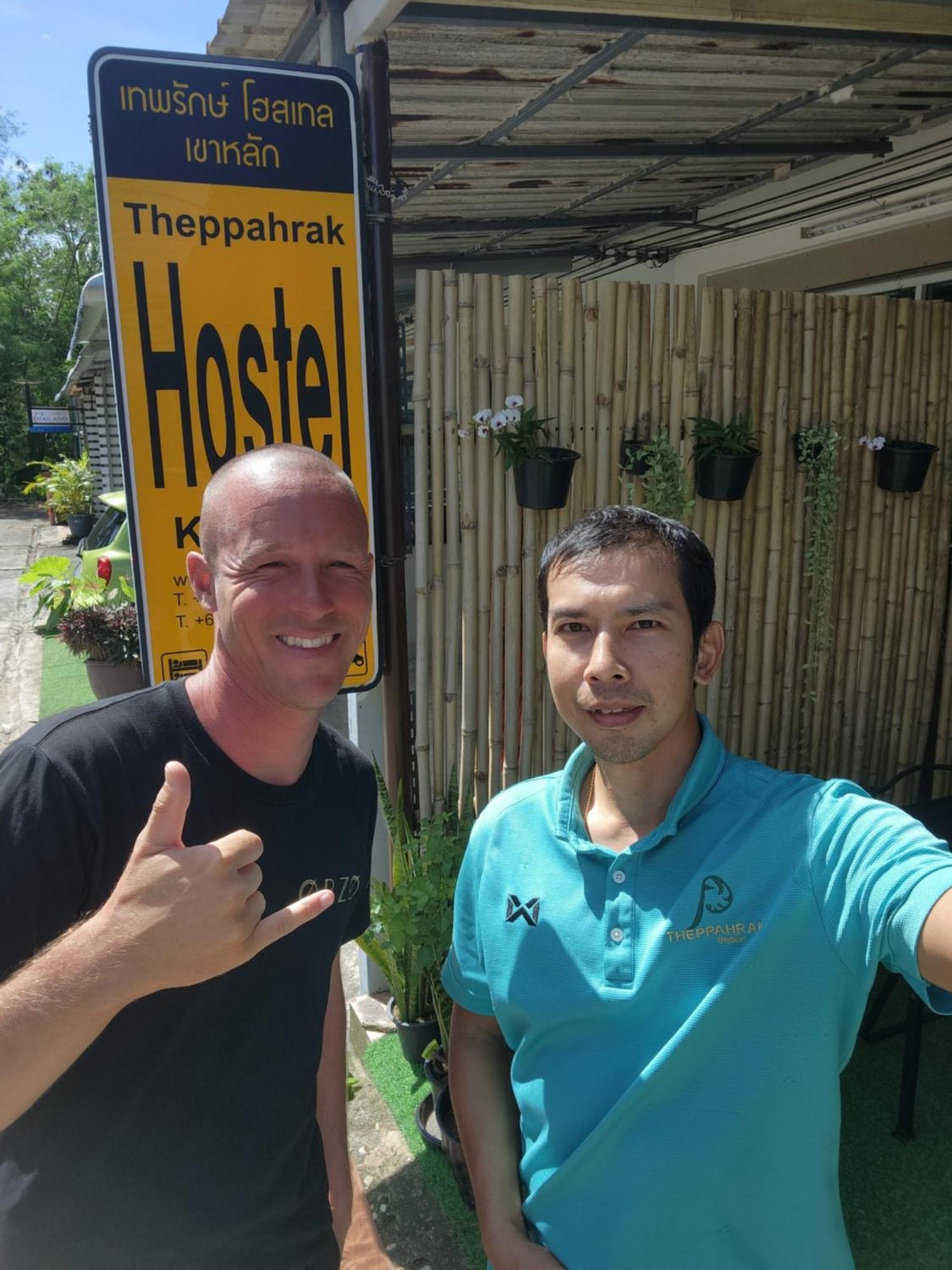 Theppahrak Hostel Khaolak Khao Lak Exterior photo