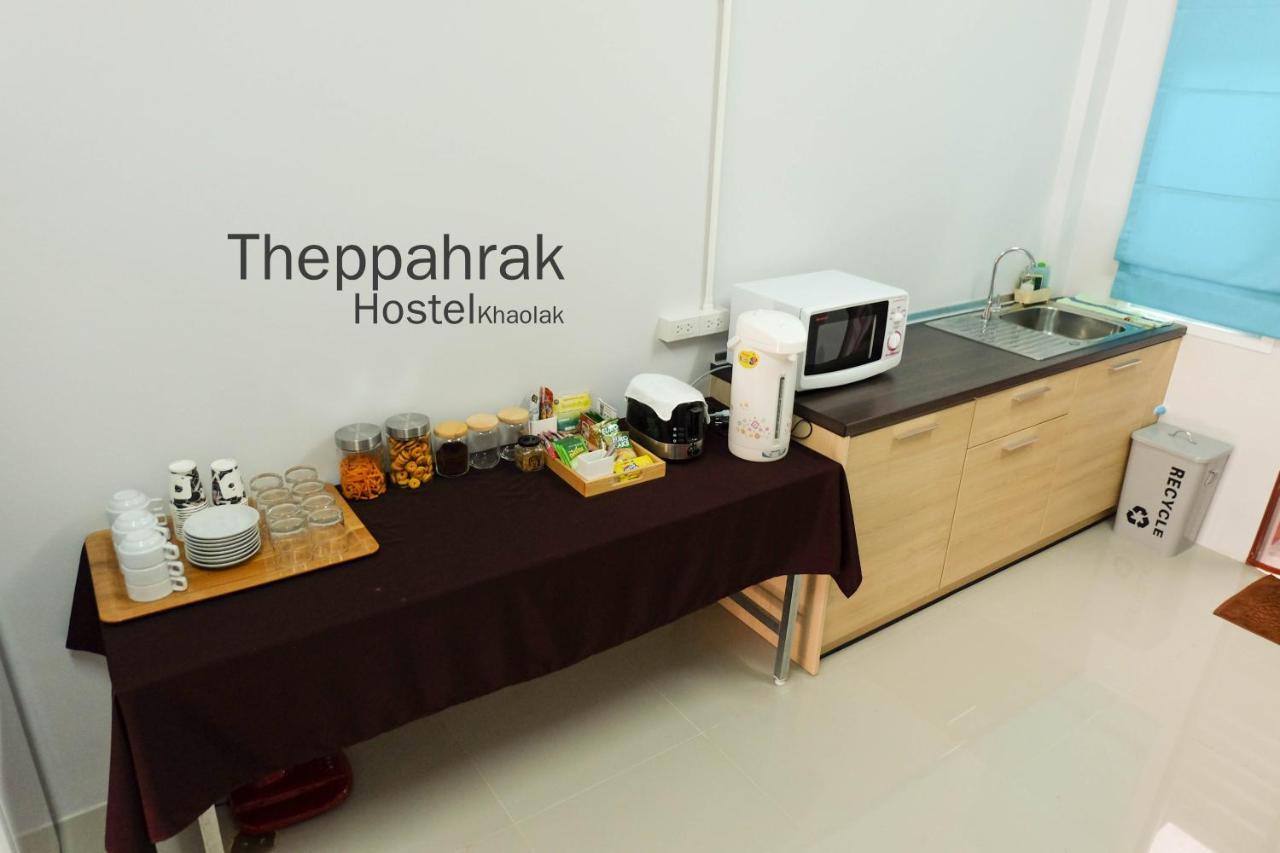 Theppahrak Hostel Khaolak Khao Lak Exterior photo