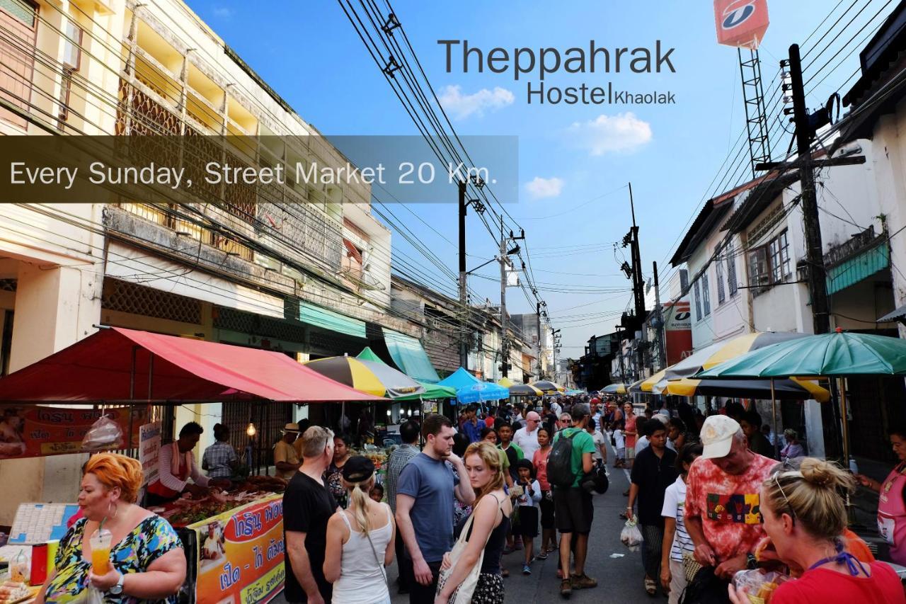 Theppahrak Hostel Khaolak Khao Lak Exterior photo