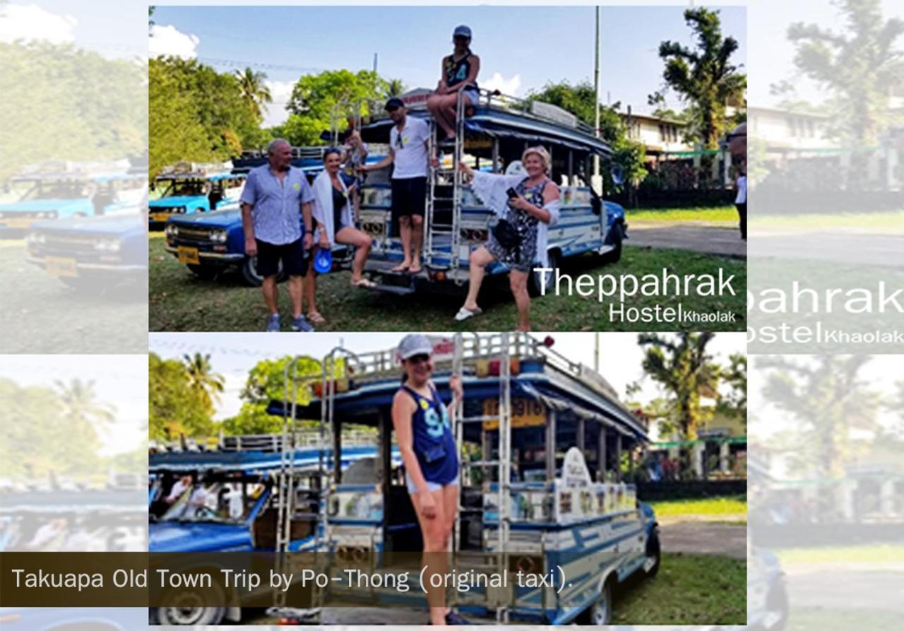 Theppahrak Hostel Khaolak Khao Lak Exterior photo