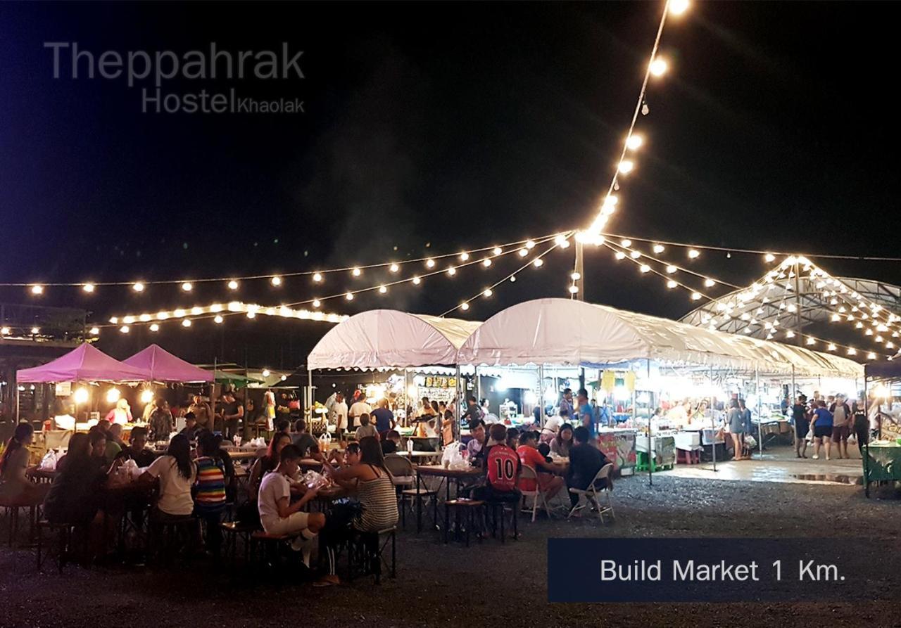 Theppahrak Hostel Khaolak Khao Lak Exterior photo